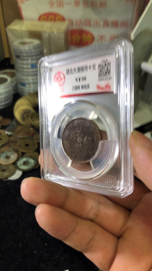 国自产偷精品不卡在线:04-22-25-28-38-39Y：37,国自产偷精品不卡在线，探索本土精品的魅力与价值