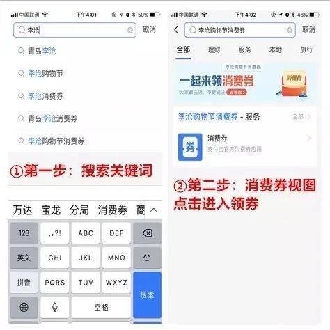 免费国产黄网在线观看:06-23-29-39-40-47J：14,免费国产黄网在线观看，探索优质内容的边界与深度