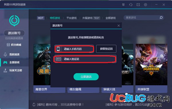 免费无码专区在线视频:12-18-24-30-31-45B：41,免费无码专区在线视频，探索数字时代的影视娱乐新境界