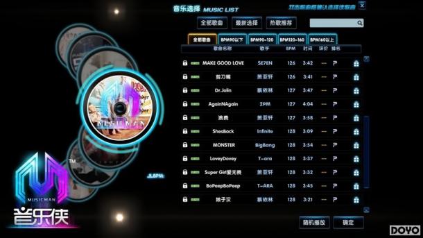 欧美精品日韩精品一卡:07-17-18-35-42-44V：32,欧美日韩精品文化交融下的数字娱乐时代，一卡在手，世界精彩纷呈