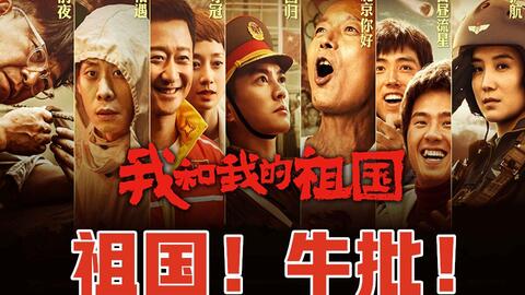 色偷偷尼玛图亚洲综合:21-31-34-38-41-43U：27,色偷偷尼玛图亚洲综合，探索数字背后的深层含义与亚洲的独特魅力