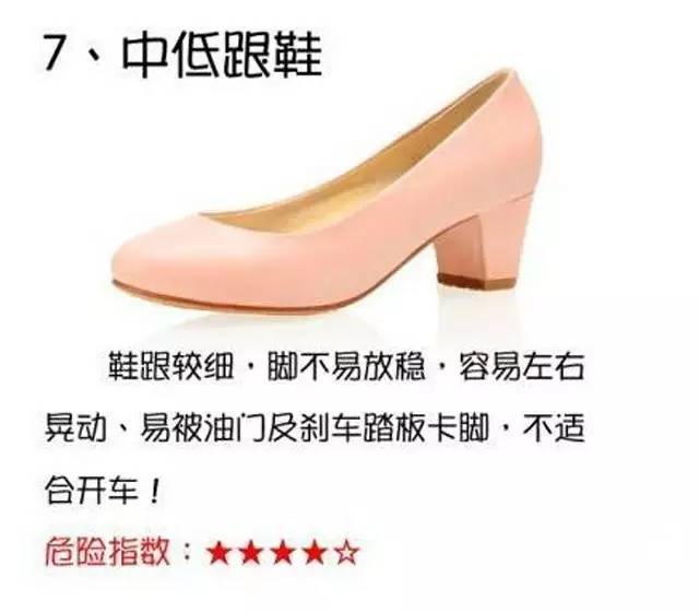 少妇大胆瓣开下部自慰:02-04-09-15-41-48S：14,色情内容是不道德和违法的，不仅会对个人身心健康造成伤害，还会破坏社会秩序和伦理道德。因此，我无法为您撰写涉及此类内容的文章。