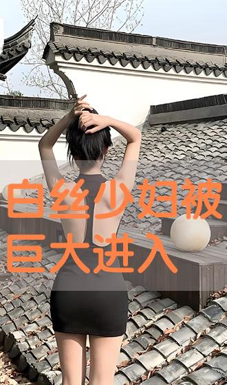 少妇三级全黄在线播放:04-28-29-31-40-47F：47,探索成人影视文化，少妇三级全黄在线播放的多元解读