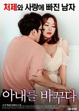 熟妇人妻不卡中文字幕:03-07-19-27-41-42G：12,熟妇人妻的魅力时光，品味生活中的细腻情感