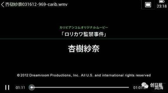 特黄特级毛片免费视频:02-04-12-25-27-49W：26,关于特黄特级毛片免费视频的探讨及相关信息解析