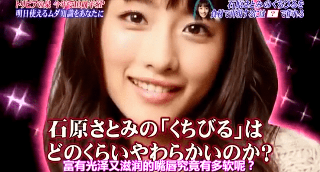 天天摸日日摸爽爽狠狠:14-34-36-39-44-49K:20,天天摸日日摸爽爽狠狠,探索未知领域的愉悦之旅