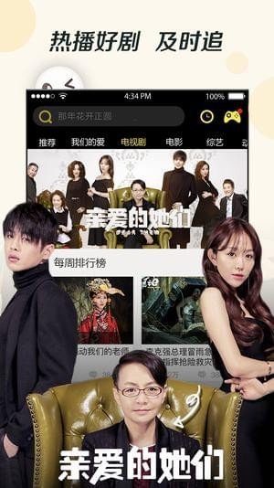 窝窝午夜福利无码电影:08-13-19-27-35-37T：09,窝窝午夜福利无码电影，探索深夜的影视世界