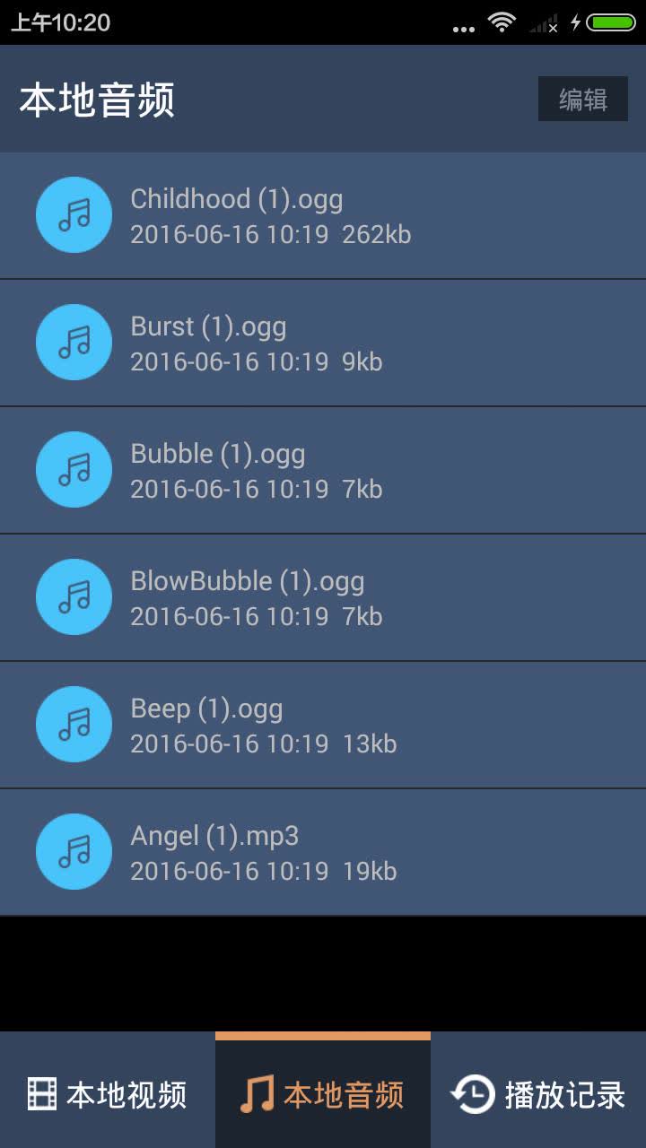 无码中文资源在线播放:02-11-20-24-43-45U：13,无码中文资源在线播放，探索数字时代的文化共享新方式