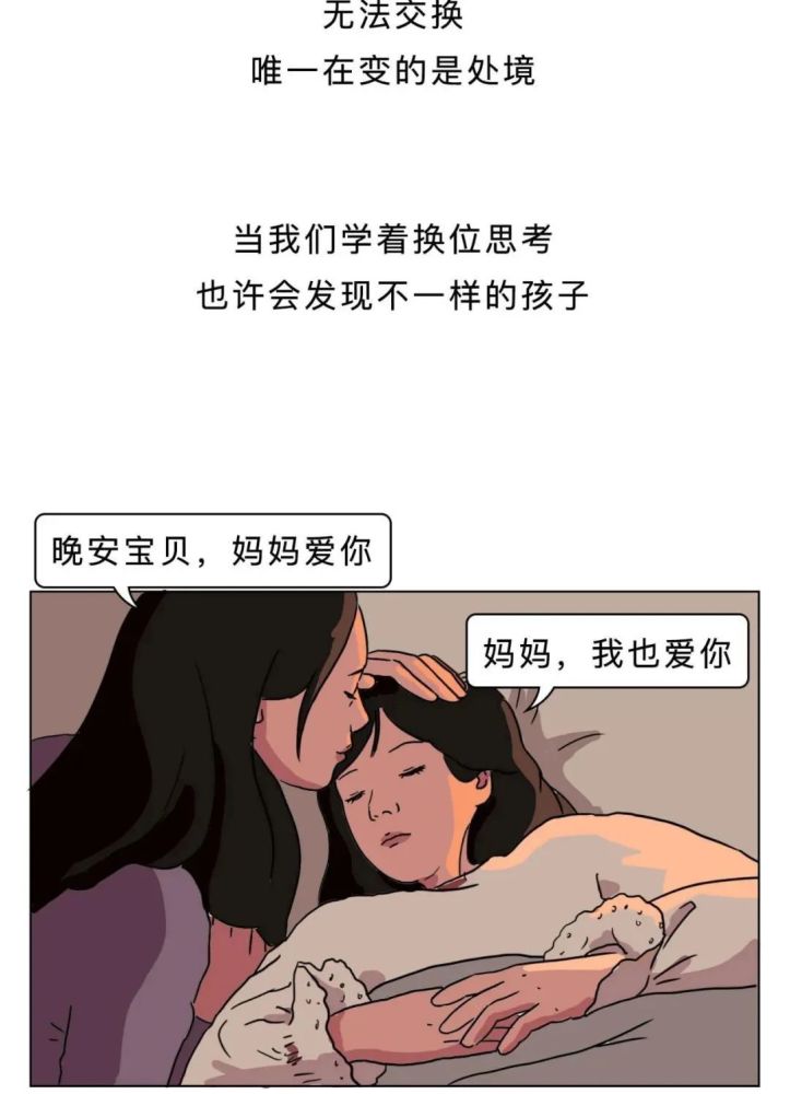 性生交片免费无码看人:06-15-17-24-28-41G：32,色情内容是不合法的，违反我国相关的法律法规。我们应该遵守法律和道德准则，远离色情内容。如果有其他有益身心的娱乐需求，可以寻找一些正规的平台或文化活动，例如观看电影、参加体育运动、学习绘画或音乐等。这些活动不仅能够丰富生活，还能提升个人的技能和素质。
