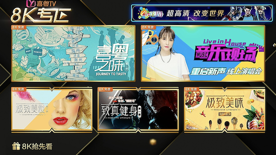 亚洲第一天堂无码专区:02-06-23-32-36-37D：20,探索亚洲第一天堂，无码专区的独特魅力与深层价值