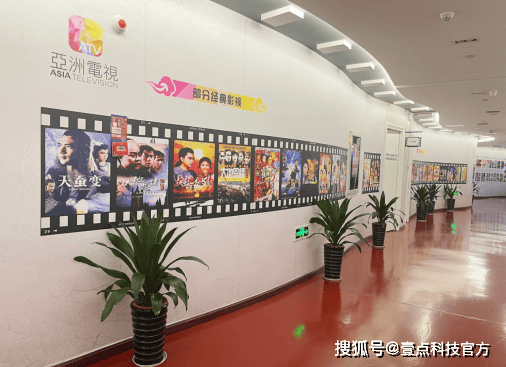 亚洲精品综合在线影院:20-29-41-43-48-49K：11,亚洲精品综合在线影院，探索数字娱乐的新纪元（20-29-41-43-48-49K，11）