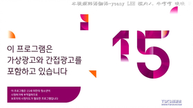亚洲全部无码中文字幕:06-25-28-33-36-46G：14,探索亚洲影视文化的新领域，全面解析无码中文字幕与特定数字序列的意义