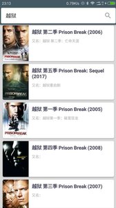 亚洲中文字幕国产综合:08-11-18-20-30-33X：03,亚洲中文字幕国产综合，探索影视文化的独特魅力与深远影响（08-11-18-20-30-33X）