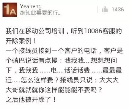 金灿灿 第2页