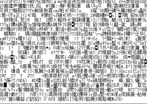 中文乱码人妻系列一区:03-18-19-31-44-49R：35,关于中文乱码人妻系列一区的探讨与解析