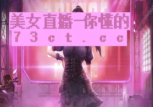 中文字幕亚洲精品乱码:01-03-05-07-37-47Q：23,探索中文字幕亚洲精品乱码的秘密，一场数字与文化的交织之旅