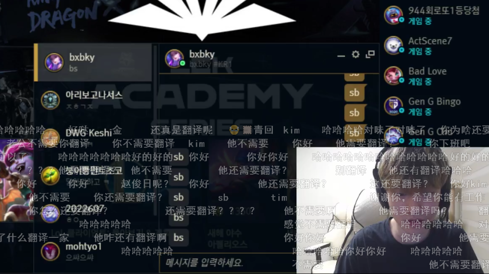 狠狠躁夜夜躁人人爽天天5:04-05-17-26-27-49X：42,探索自我与生活的节奏，狠狠躁夜夜躁人人爽天天