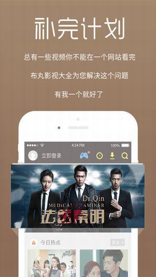4虎四虎永久在线精品免费:11-16-27-28-31-47N：37,探索四虎世界，永久在线精品的无限魅力