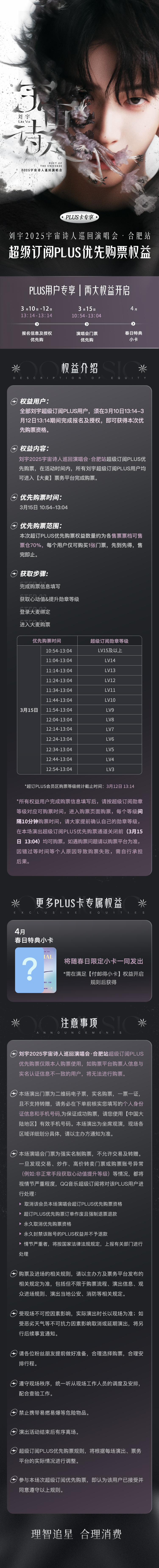 无码专区WWW无码专区网网站:04-09-18-22-34-47J：16,探索无码专区，WWW无码专区网的发展与深度解析