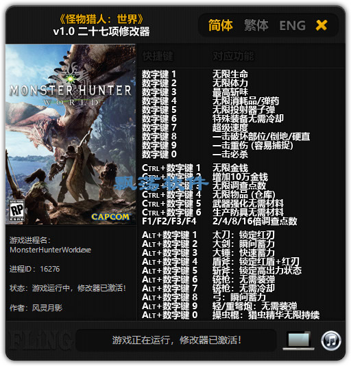 免费无码中文字幕A级毛片:10-26-27-28-33-45E：39,免费无码中文字幕A级毛片的探索与赏析（10-26-27-28-33-45E篇）