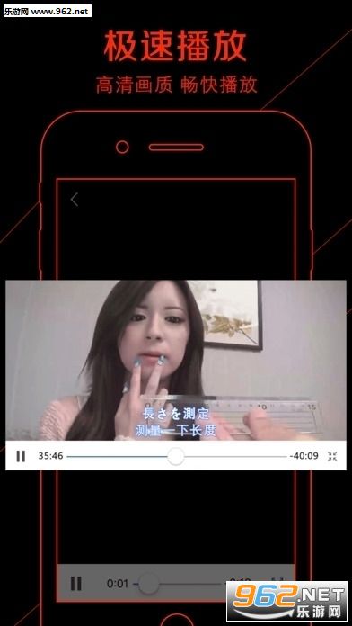 成人免费无遮挡在线播放:07-16-26-35-36-41T：05,探索成人娱乐的新领域，在线无遮挡内容的合法与合理探讨