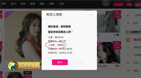 成人又黄又爽又色的网站:05-09-17-27-35-46K：10,探索成人娱乐网站，一场充满色彩与活力的冒险之旅