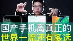国产情侣普通话对白发布:02-04-05-20-27-46A：44,国产情侣普通话对白发布，情感交流的新风尚