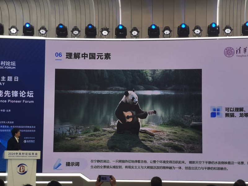 国产做无码视频在线观看:08-14-18-40-45-48D：42,国产无码视频在线观看，探索真实与艺术的交融