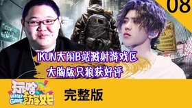 精品国产你懂的在线观看:03-06-09-14-44-49L：35,精品国产影视深度探索，在线观看的魅力与艺术