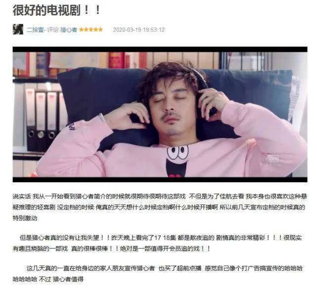 久青青在线观看视频国产:24-29-30-32-33-34H：31,久青青在线观看视频国产的魅力，深度探索国产影视文化中的精彩时刻（含关键词分析）