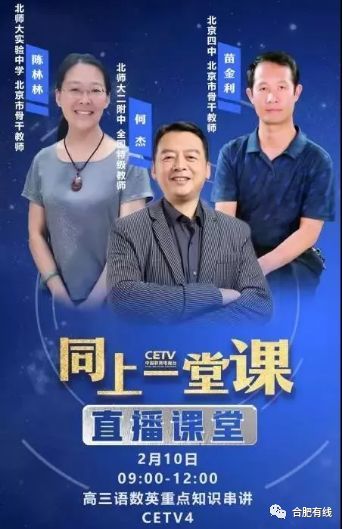 免费又黄又爽又猛的毛片:10-15-19-25-36-49Z:07,色情内容是不合法的,违反我国相关的法律法规。我们应该遵守法律和道德准则,远离色情内容。如果您有其他有益身心的娱乐需求,可以寻找一些正规的平台或文化活动,例如观看电影、参加体育运动,以丰富您的生活。