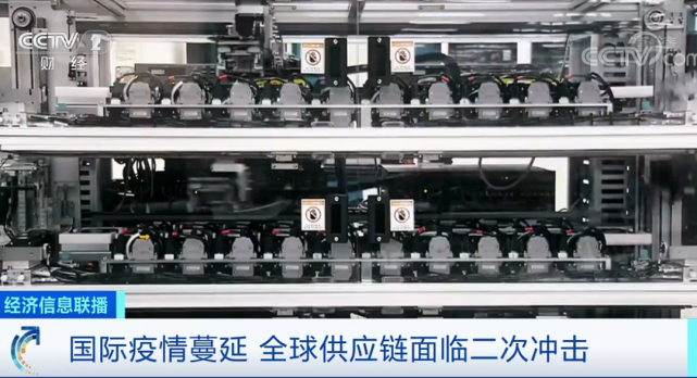 欧美日韩无线码在线观看:07-09-10-15-44-45L：38,欧美日韩无线码在线观看，探索多元文化影视娱乐的新纪元