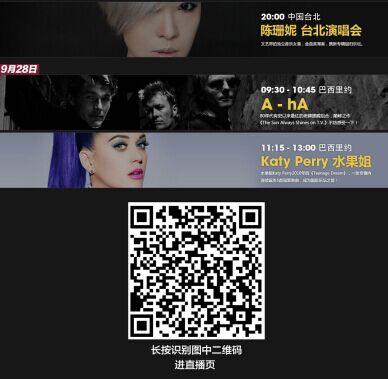 欧美日韩一本无线码专区:02-05-15-20-32-37W：27,欧美日韩一本无线码专区，探索多元文化交融的数字娱乐新境界
