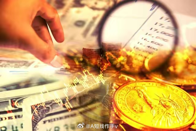 日韩欧美卡一卡二卡新区:04-17-19-34-40-49D:28,日韩欧美卡一卡二卡新区,探索数字时代的多元文化交融