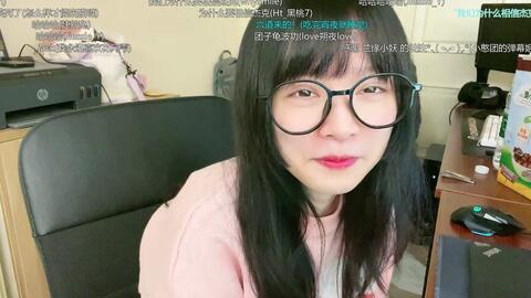 偷自拍亚洲视频在线观看:01-36-37-43-44-45J：45,偷自拍亚洲视频在线观看，探索与警示
