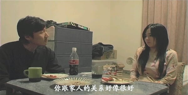无码内射中文字幕岛国片:04-11-12-16-17-32M：04,探索无码内射中文字幕岛国片，一场视听盛宴的解析