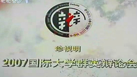 亚洲色无码中文字幕在线:02-05-12-20-35-36S：20,亚洲色无码中文字幕在线，探索影视文化的新纪元（2023年观察）