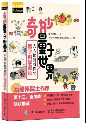 夜夜澡人摸人人添人人看:09-20-23-45-47-48M：08,夜夜探索，人与澡的奇妙世界 09-20-23-45-47-48M之旅