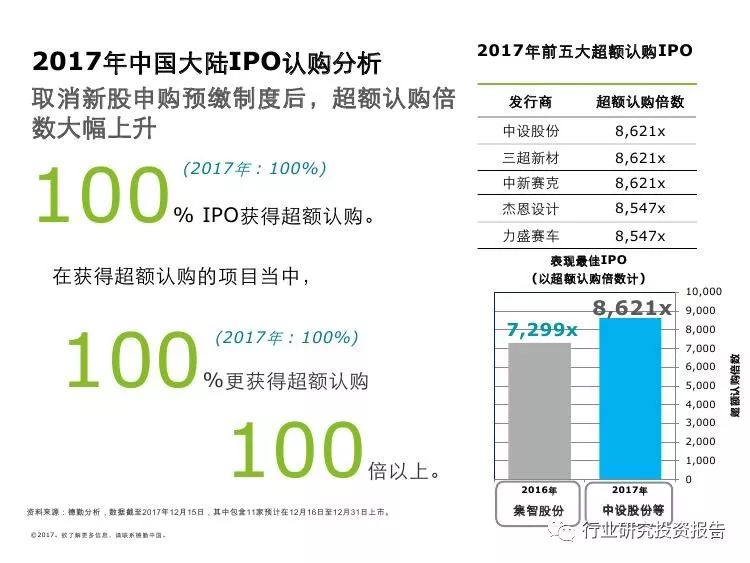 中文乱码卡一卡二新区网:11-14-18-19-21-40J：26,中文乱码卡一卡二新区网，探索与解析