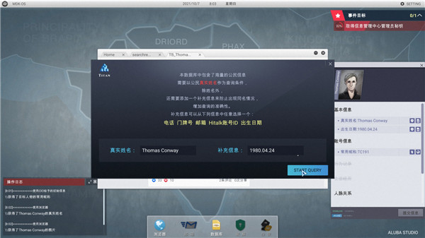 国产精品186在线观看在线播放:04-24-28-35-36-44E：49,探索国产影视精品的魅力，在线观看与播放的新体验