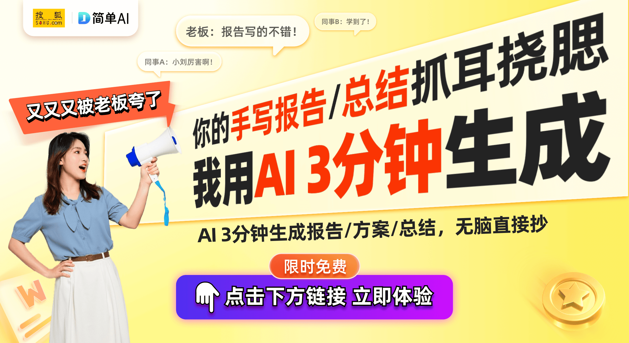 免费无码成人AV在线播放不卡:15-16-18-37-39-45P：31,免费无码成人AV在线播放的优质体验，从15P到45P的流畅观赏之旅