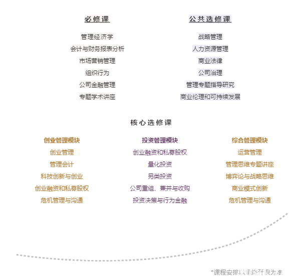 大乳丰满人妻中文字幕日本:09-10-29-37-44-45C：25,大乳丰满人妻，日本文化中的多元魅力与字幕背后的故事