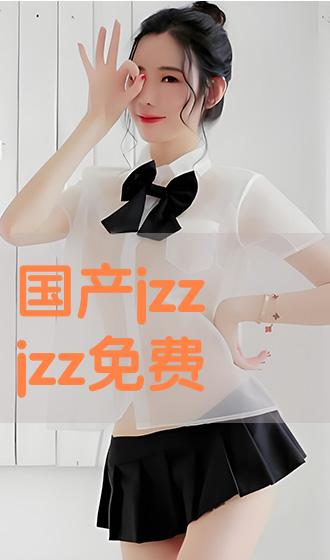 国产女人精品视频国产灰线:09-15-22-25-38-46Q：09,国产女人精品视频与国产灰线的魅力探索