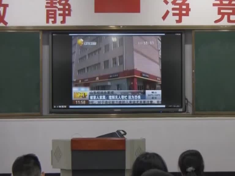 国产人妇三级视频在线观看:08-11-18-20-30-33X：03,国产人妇三级视频在线观看，探索与反思