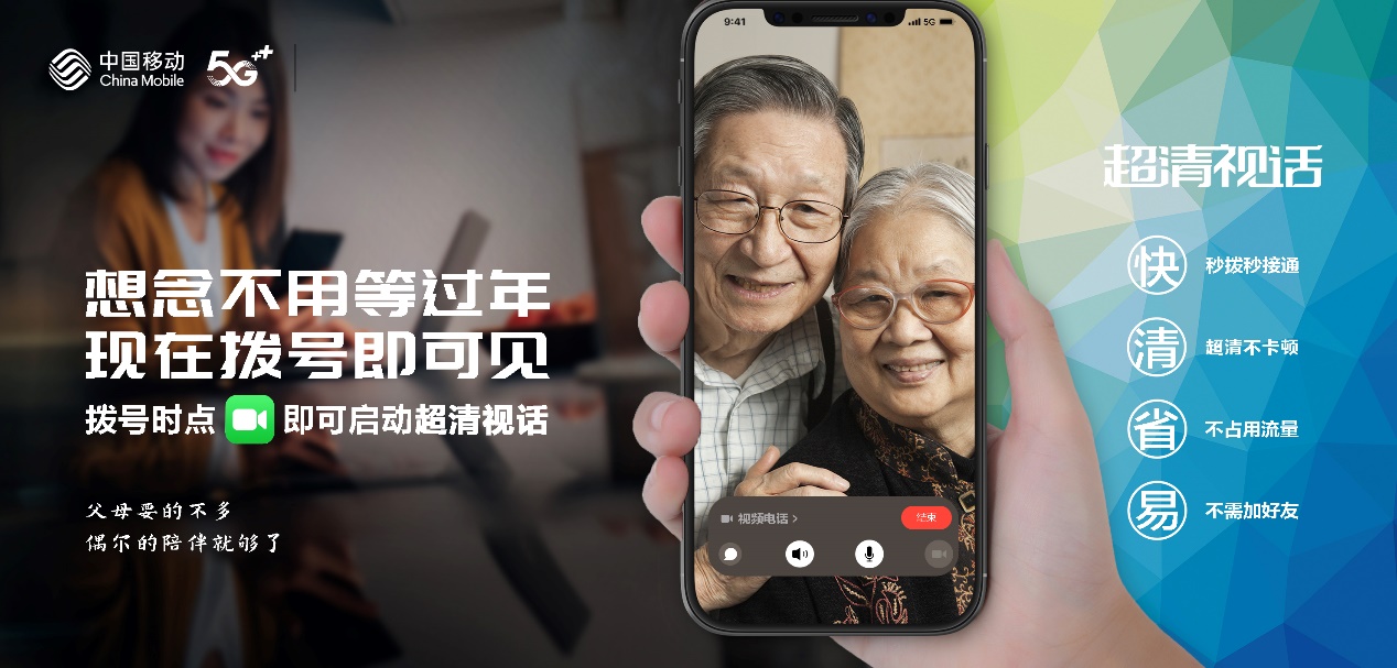 精品超清无码视频在线观看:06-15-18-27-33-39P：02,探索精品超清无码视频的在线观看体验，深度解析视频质量与内容的完美融合