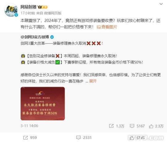 精品国产污污免费网站入口:01-08-18-21-24-37B：27,探索精品国产网站，01-08-18等日期的独特魅力
