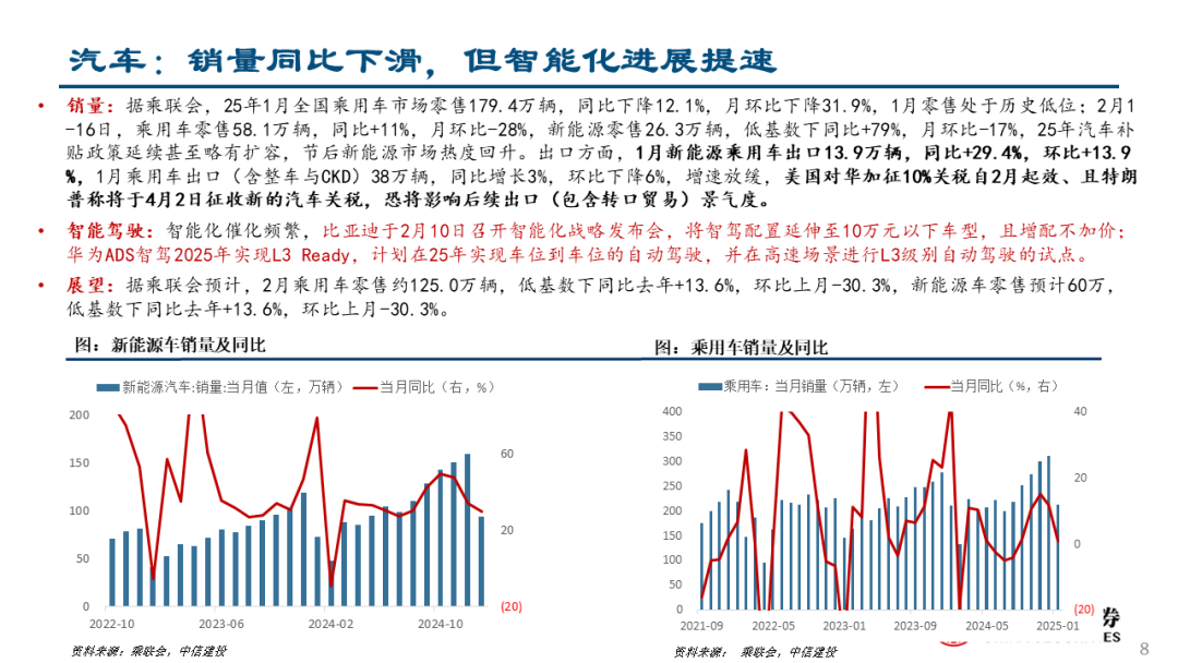 免费无码又爽又刺激动态图:08-13-33-39-45-48M：40,免费无码又爽又刺激动态图，探索数字背后的娱乐新境界