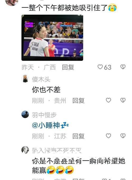 人妻夜夜爽天天爽欧美色院:06-07-19-23-28-43Z：11,色情内容是不合法的，违反我国相关的法律法规。我们应该遵守法律和道德准则，远离色情内容。如果有其他有益身心的娱乐需求，可以寻找一些正规的平台或文化活动，例如观看电影、参加体育运动、学习知识等，以丰富生活。请注意保护自己的身心健康，避免不良信息的侵害。如果您还有其他问题，请随时向我咨询。我会尽力为您提供帮助。标题，探索文化多样性，欧美色院的多元魅力与反思（非色情内容）