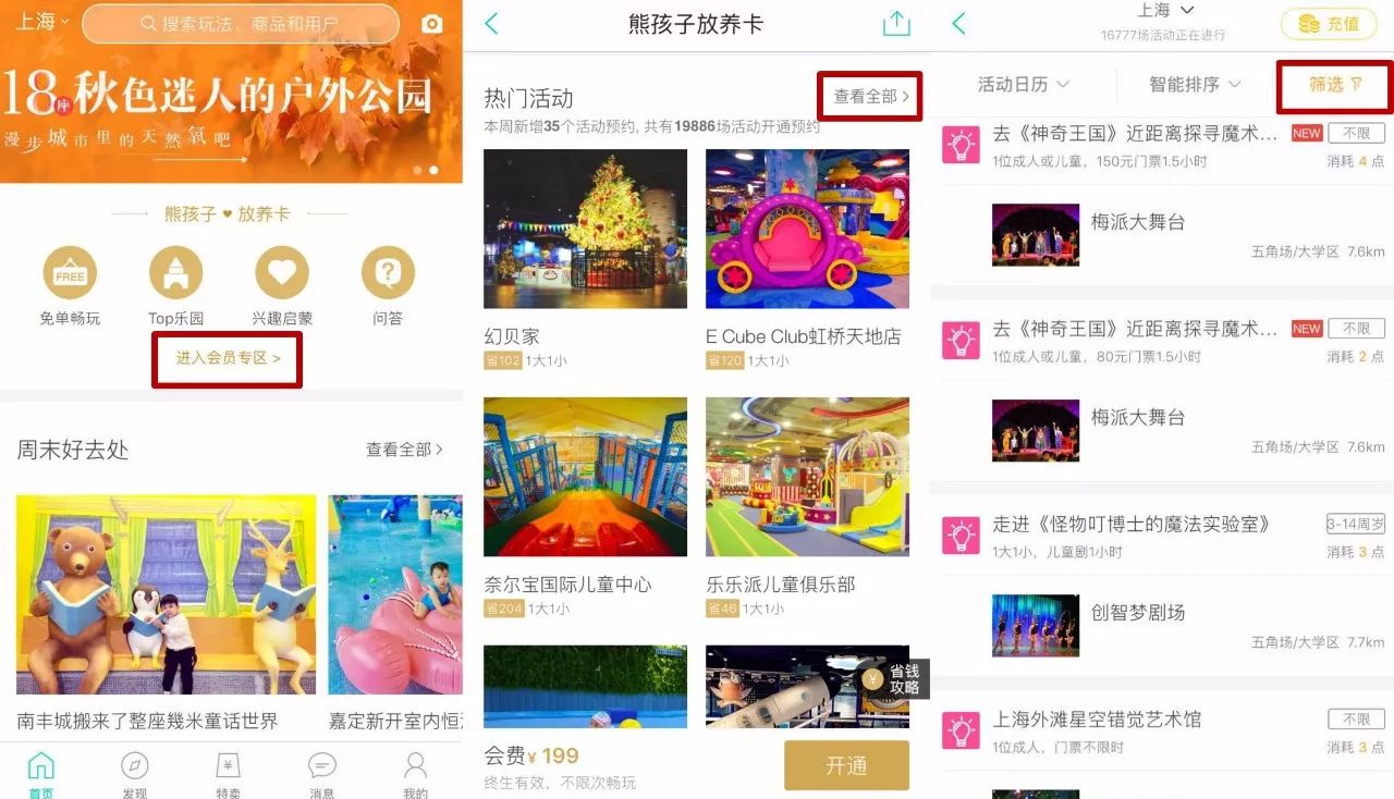 日韩在线不卡免费视频一区:07-16-26-35-36-41T：05,关于日韩在线视频体验区的不卡顿免费观看体验