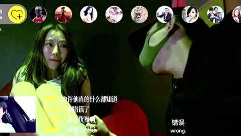少妇真实被内射视频三四区:02-08-31-36-40-47A：17,探索私密领域，少妇真实被内射视频背后的故事（敏感内容预警）